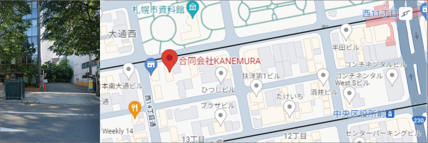 札幌屋根修理・合同会社KANEMURA・本社地図